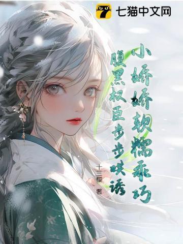 山海经异兽录破解版无限资源