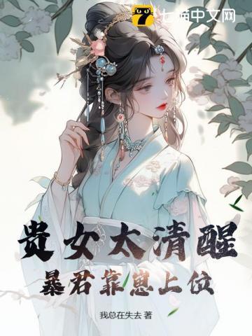 山海经在线阅读