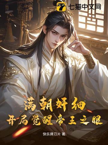 云鬓添香主演是谁