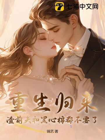 末日青芒有几个队友