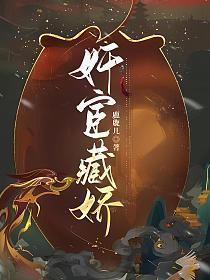 末日青芒男主角是谁