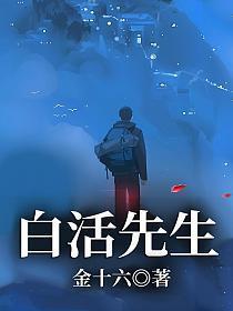 武道大帝在线观看