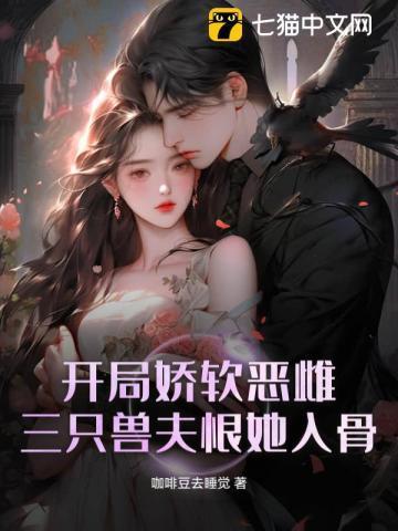 我的亮剑生涯精校版 TXT