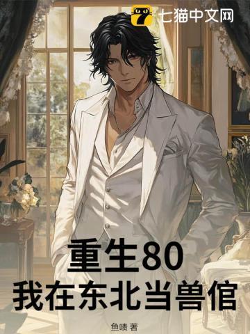 灵墟剑棺瞎剑客完整版