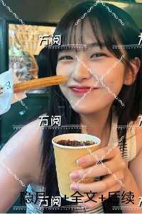 无罪谋杀电影在线观看免费