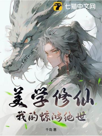 徒儿你无敌了下山去吧叶凌天完结