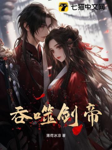 徒儿你无敌了下山去吧林飞宇境界划分