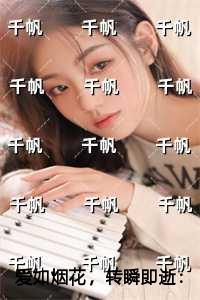 武神至尊电视剧免费观看