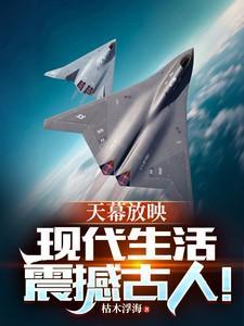 我是至尊短剧免费观看