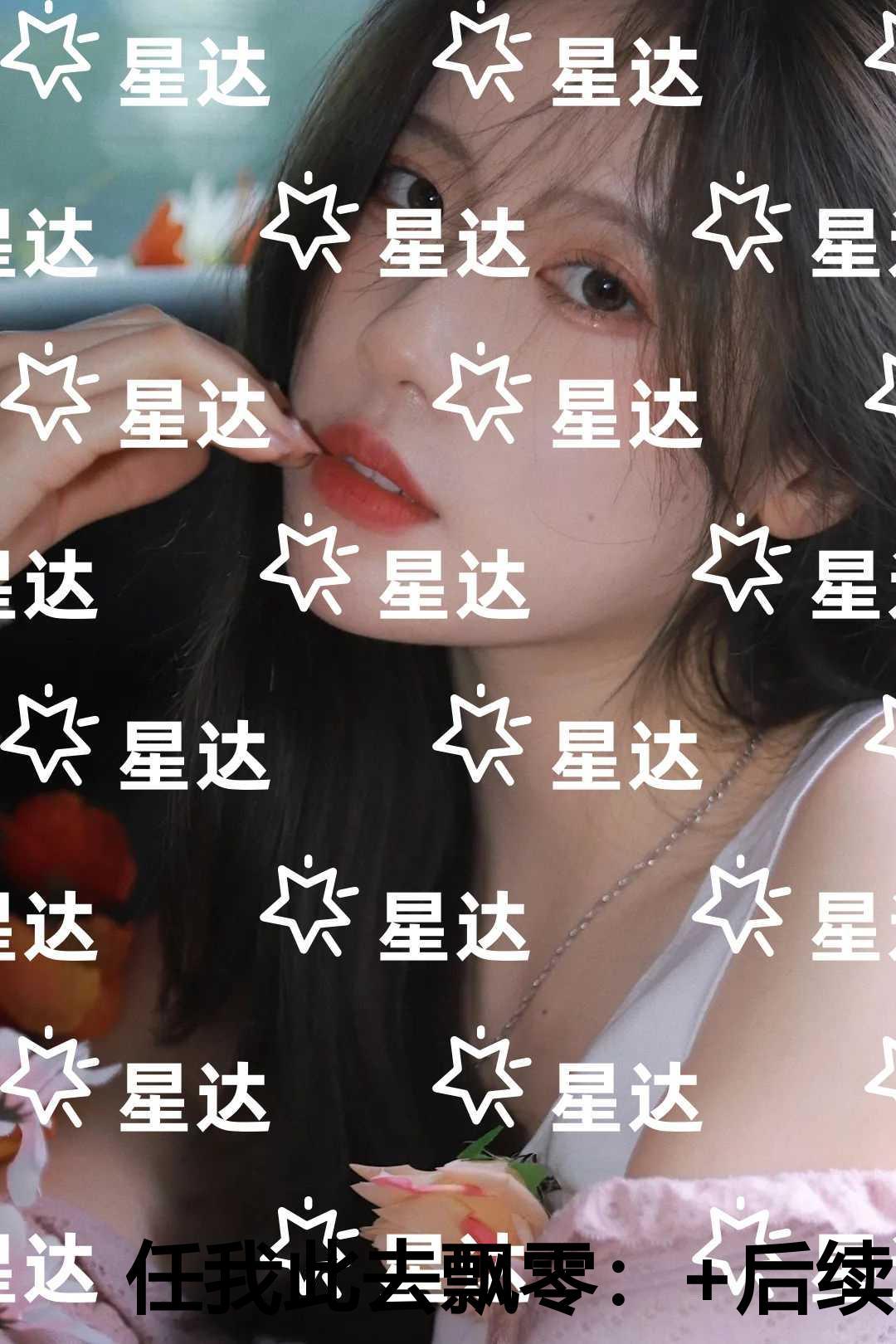 重生后怀了男主的崽全文免费阅读