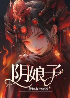 重生后怀了男主的崽 茶查查百度