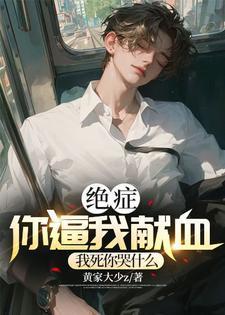 浮云列车百度百科