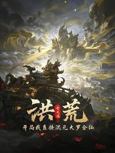 剑帝带什么武器