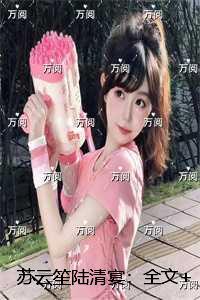 毕业即失业我去异星搞创业