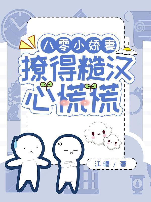 废武魂？我，逆天进化，震惊世界