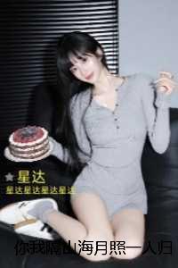 lol这个男人太强了受伤