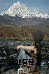 一万个我纵横诸天百度