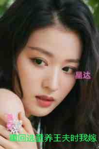 招黑体质开局修行在废土好看吗