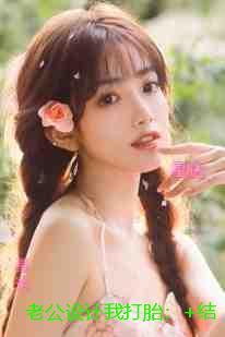 九阳武神叶云飞全文免费阅读最新