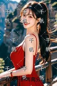 猎头游戏电影免费观看