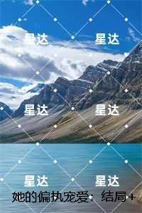 猎头游戏完整版