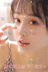 恐慌沸腾q姐是谁