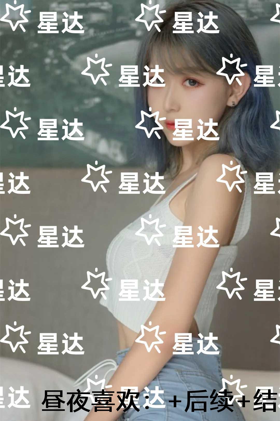 江朝唐雪宜新笔趣阁