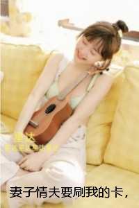 真实世界研究的优缺点