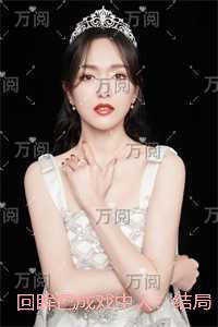 看见我的小被子了吗?