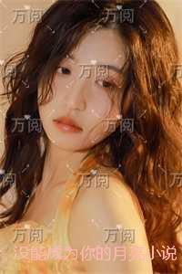 npc拒绝被攻略笔趣阁143