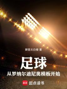 世界这么大还是遇见你什么时候出的