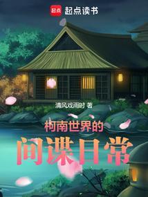 云南旅游指南