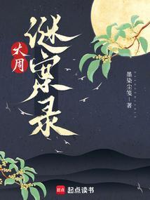 私奔郑钧哪一年