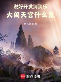 恃宠秦梵谢砚礼