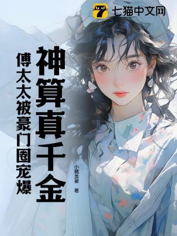 盖世龙少宁尘苏千雪免费