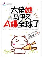沈星陆墨深免费阅读全文