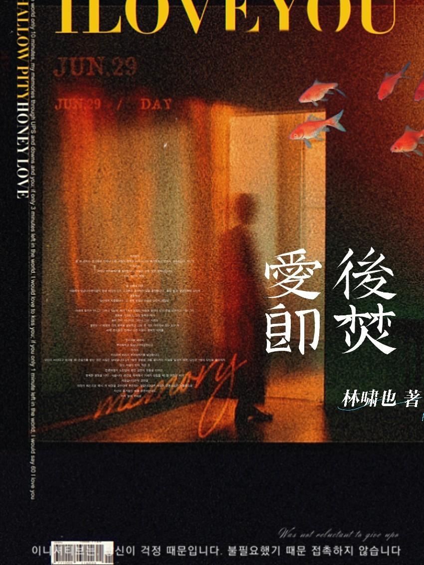 物种不同怎么谈恋爱七寸汤包 百度