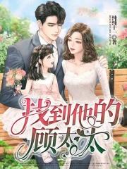 招黑体质开局修行在废土无错版