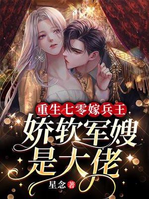 海彤战胤笔趣阁 笔趣阁