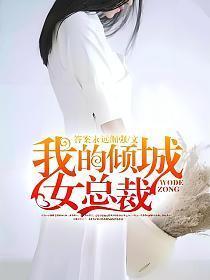 开局大明抄了八大皇商