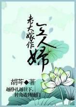 美女总裁的贴身兵王全文阅读免费