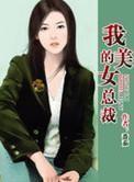 魔兽剑圣异界纵横笔趣阁无删减txt