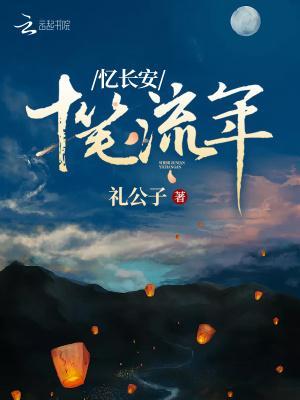 正版修仙主角是亲兄妹吗