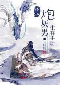 星门时光之主精校版
