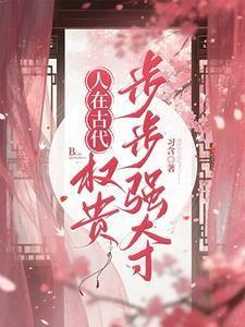 超级职员亦克和云朵