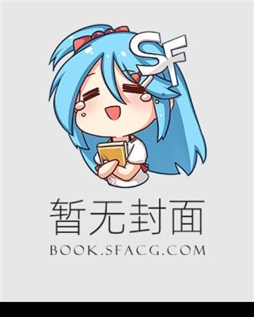 神通不朽起点