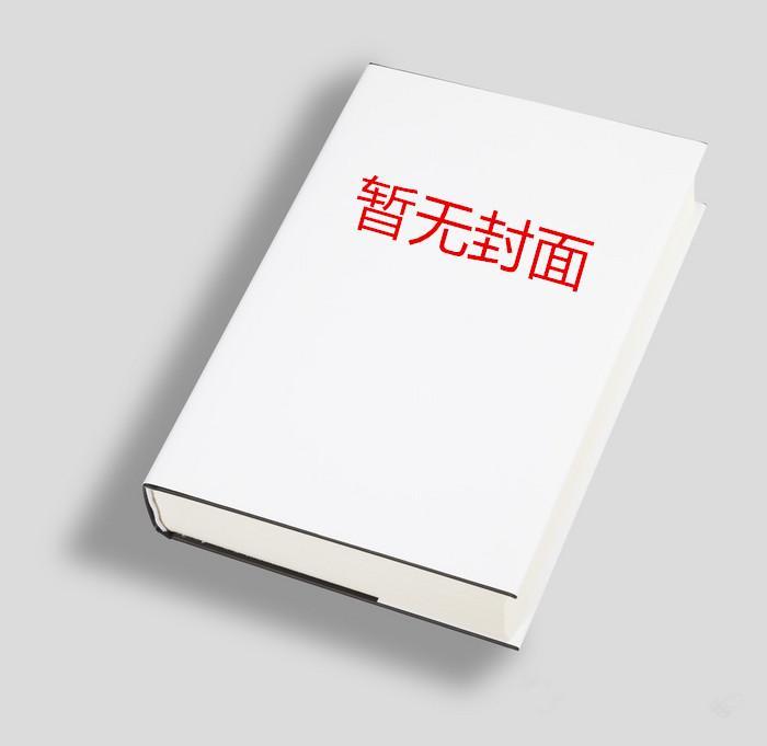 甜星星