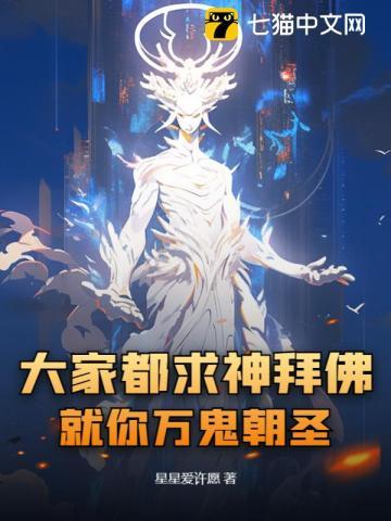 万古第一剑免费完整版