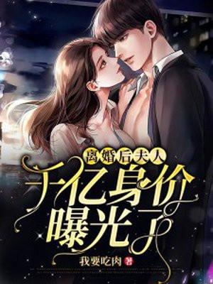 让你当偶像
