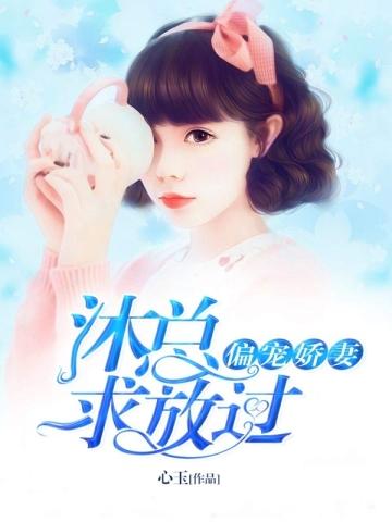 鹿首精不变成温迪戈了免费